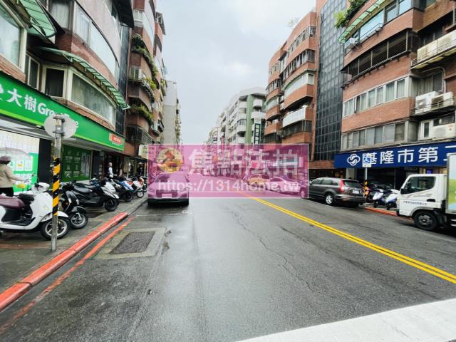 中山區法拍屋法拍-9