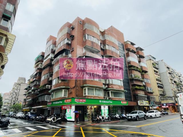 中山區法拍屋法拍-4