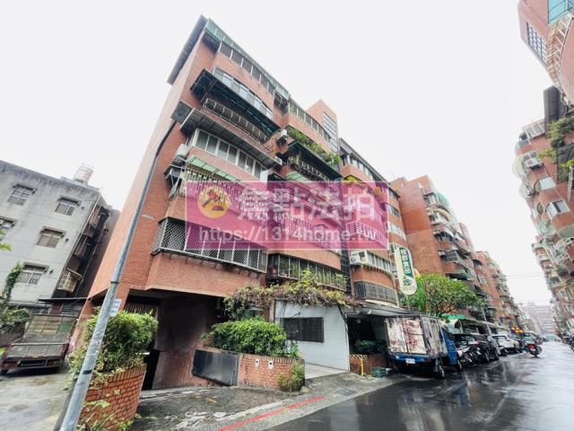 中山區法拍屋法拍-6