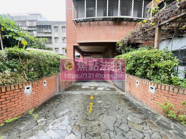中山區法拍屋法拍-8