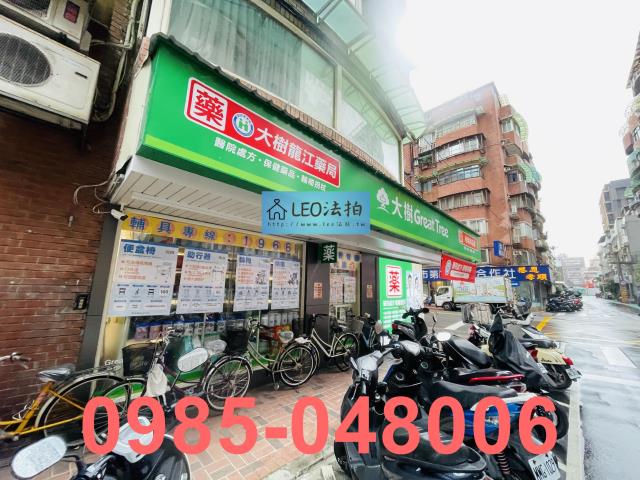 中山區法拍屋法拍-5