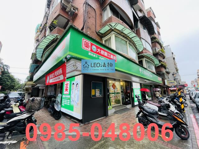 中山區法拍屋法拍-3