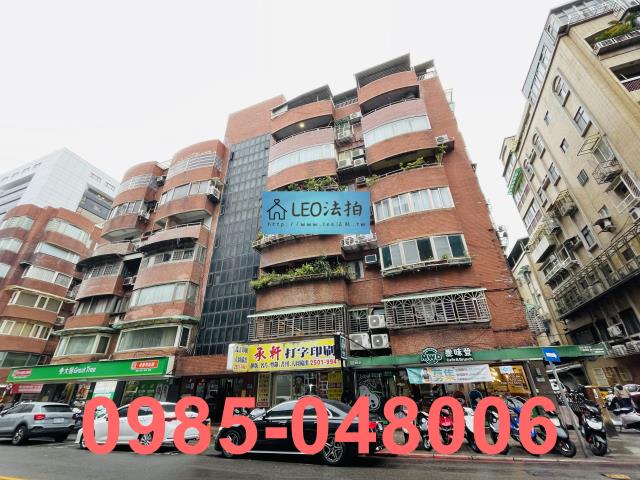 中山區法拍屋法拍-2