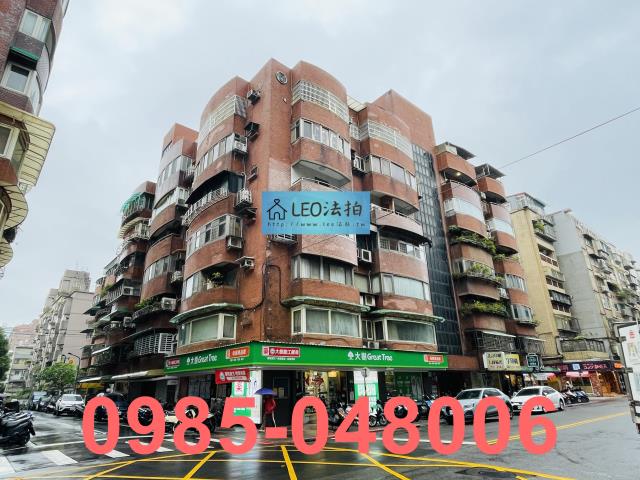 中山區法拍屋法拍-4