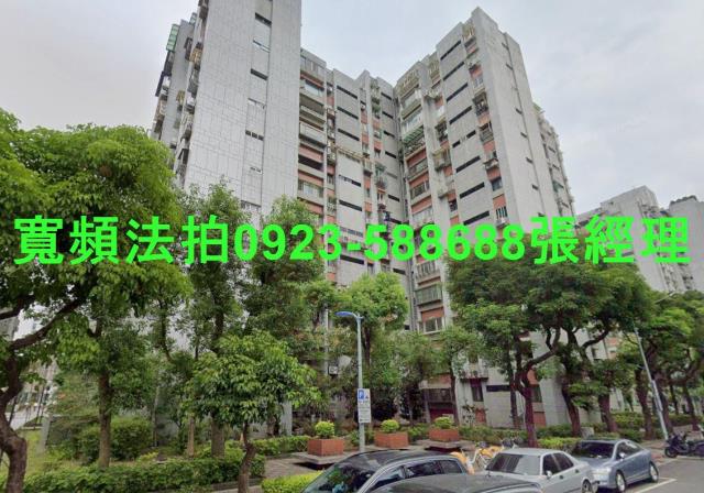 松山法拍屋拍賣-0