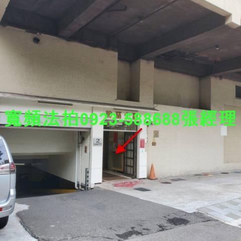 台北法拍屋法拍-2