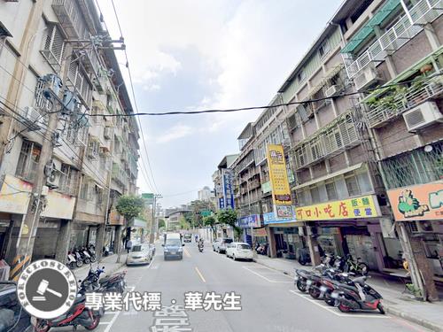 新北法拍屋拍賣-2