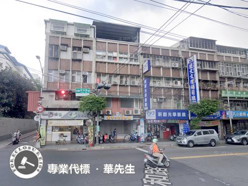 新北法拍屋拍賣-3