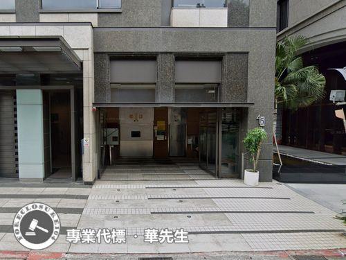 台北法拍屋拍賣-5