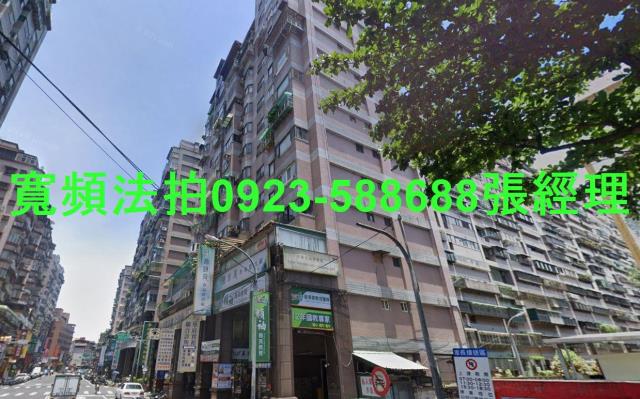 新北土城拍賣法拍屋-1