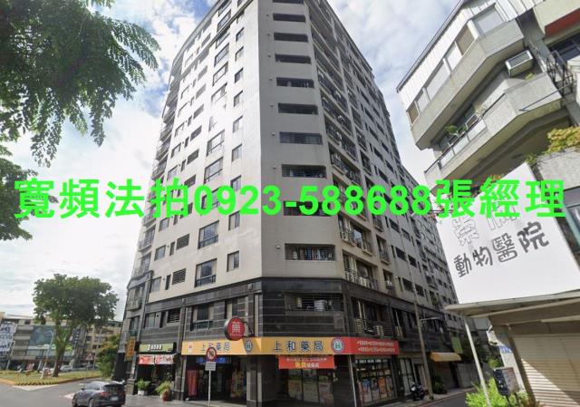 台中南區法拍法拍屋-1