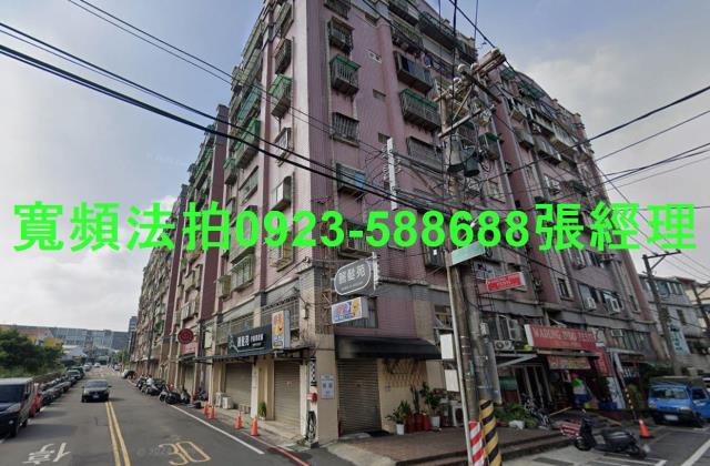 楊梅法拍法拍屋-0