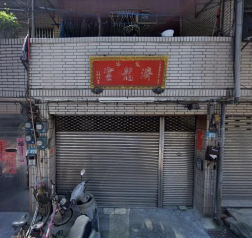 板橋法拍屋法拍-0