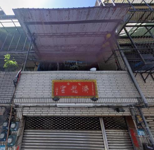 板橋法拍屋法拍-1