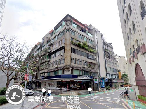 大安區法拍法拍屋-1