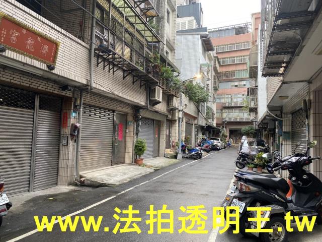 板橋法拍屋法拍-1