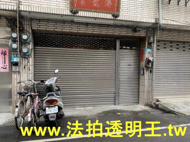 板橋法拍屋法拍-2
