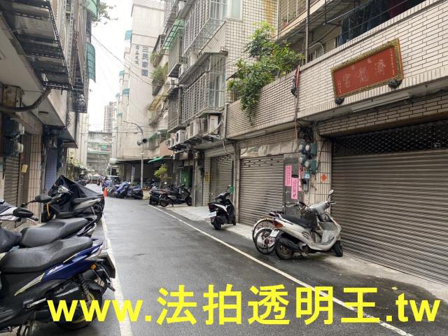 板橋法拍屋法拍-4