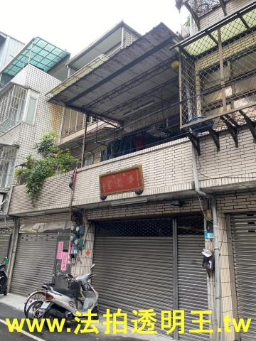 板橋法拍屋法拍-5
