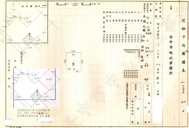 中區法拍法拍屋-1