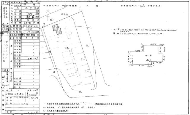 楊梅法拍法拍屋-1