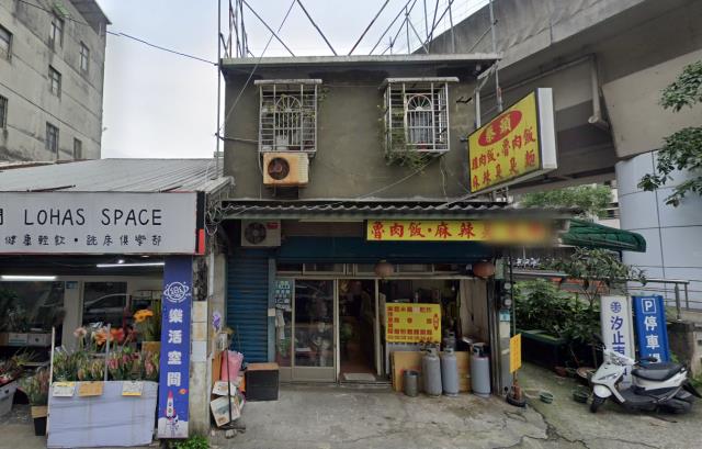 新北法拍屋法拍-0