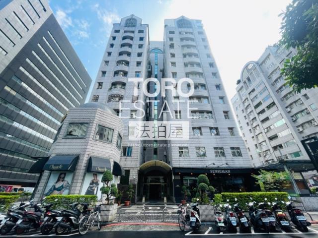 台北大安區法拍法拍屋-0