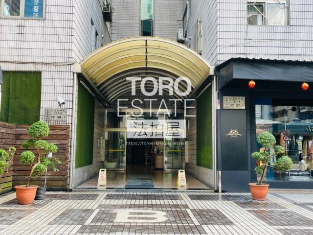 台北大安區法拍法拍屋-1