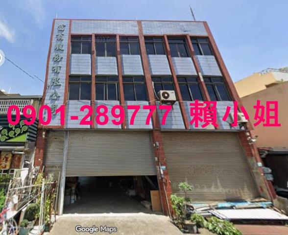 嘉義義竹法拍屋法拍-1