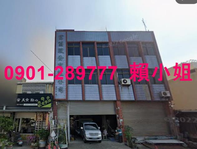 嘉義義竹法拍屋法拍-3