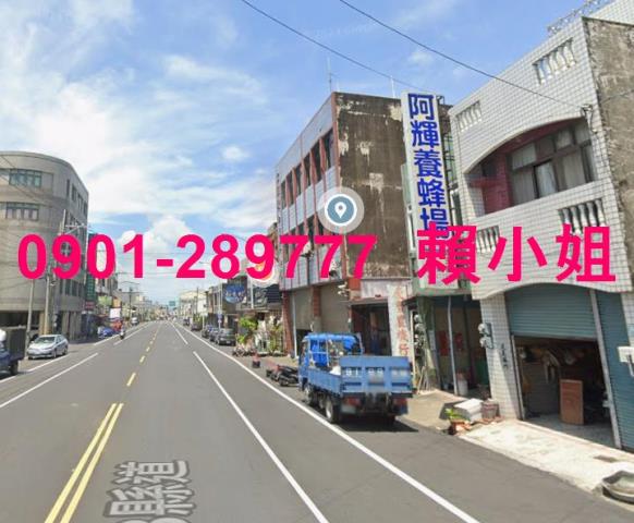 嘉義義竹法拍屋法拍-5