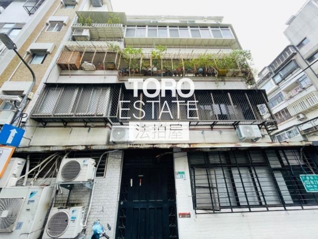 台北松山法拍法拍屋-2