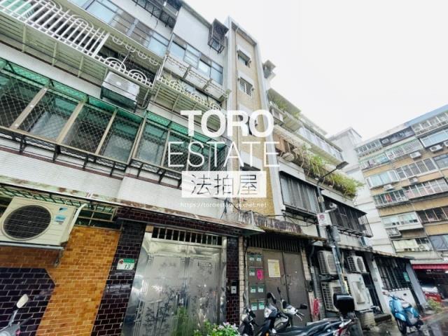 台北松山法拍法拍屋-3