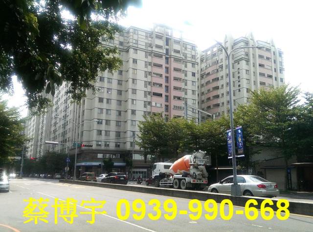 南屯三采藝術園區法拍