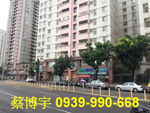 南屯三采藝術園區法拍