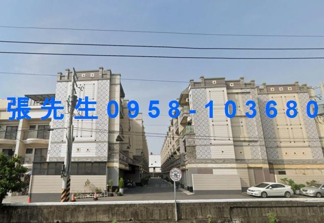 林園法拍法拍屋-4