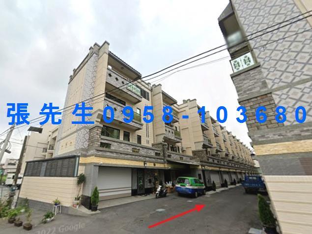 林園法拍法拍屋-5