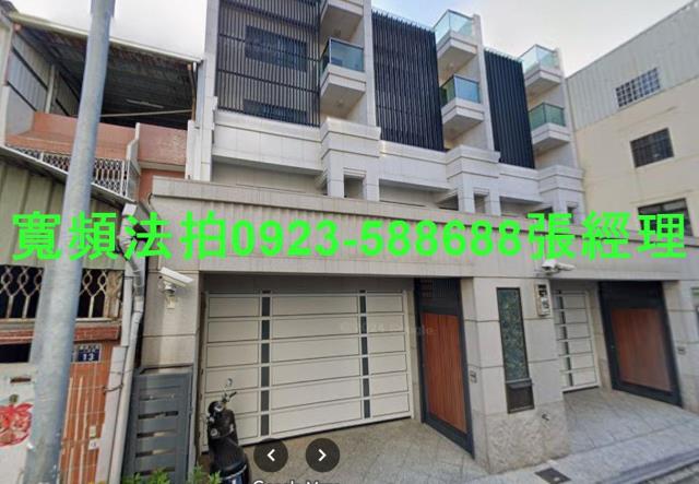 台中市西屯區福安六街法拍屋代標法拍屋網站法拍屋公告查詢台中法