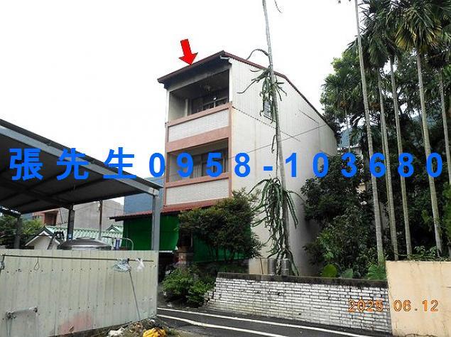 南投名間彰南路96巷19號法拍屋低總價三樓透天名間國中小