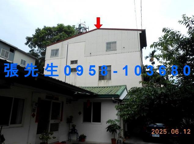 埔里法拍法拍屋-1