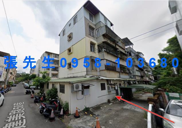 東區法拍屋法拍-3