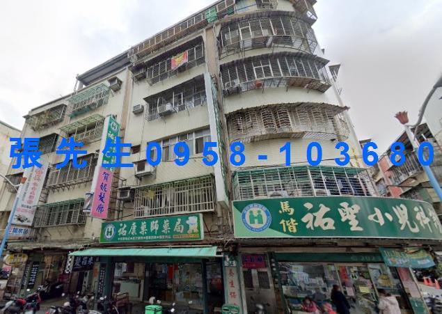 五股法拍法拍屋-0