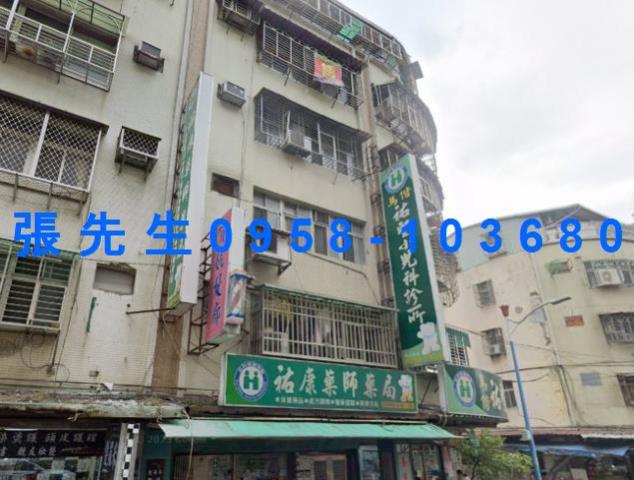 五股法拍法拍屋-1