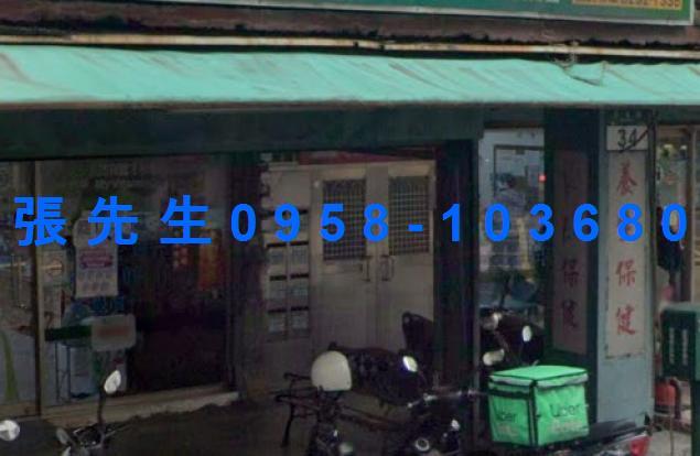 五股法拍法拍屋-2