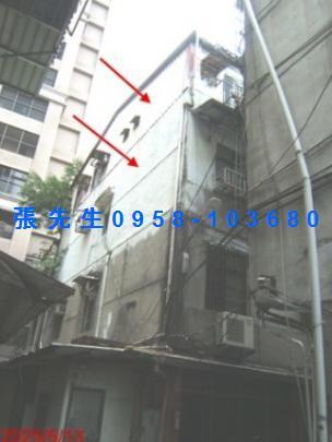 土城法拍法拍屋-1