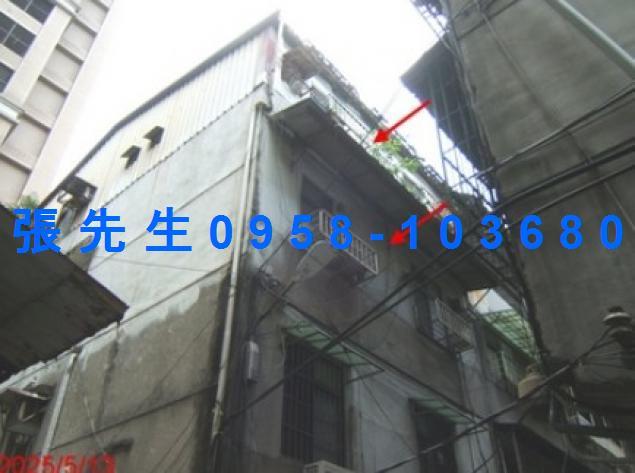 土城法拍法拍屋-0