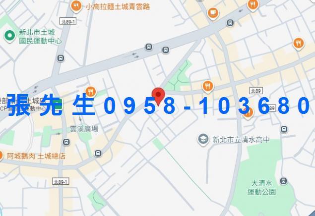 土城法拍法拍屋-5