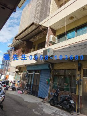 竹北法拍法拍屋-3