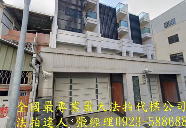西屯區福安六街25巷15號法拍屋電梯別墅台中世貿公園台灣大道