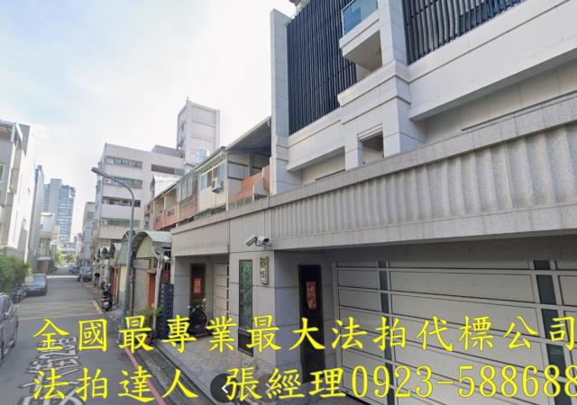 西屯法拍屋法拍-1